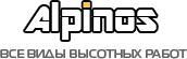 Alpinos